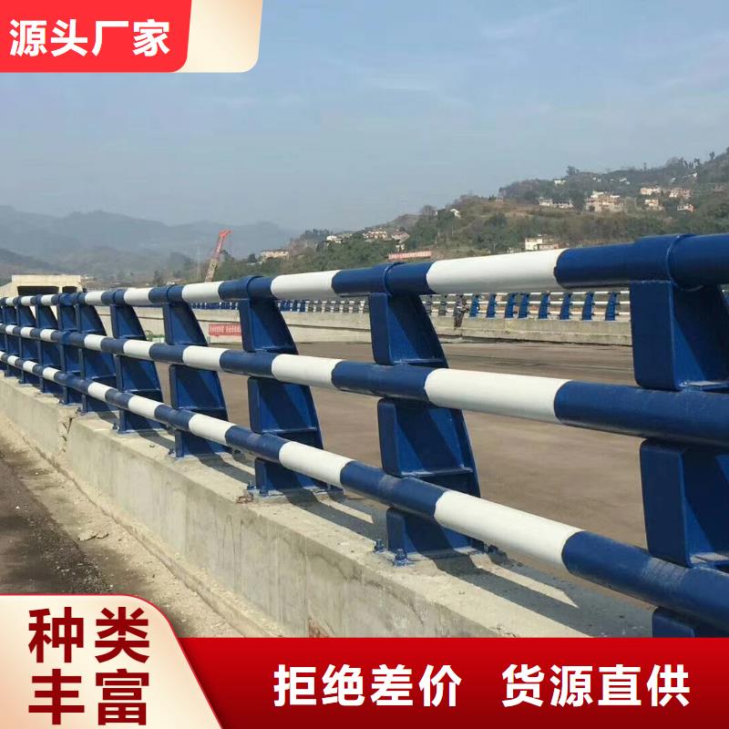 【不锈钢复合管护栏,桥梁景观栏杆放心选购】