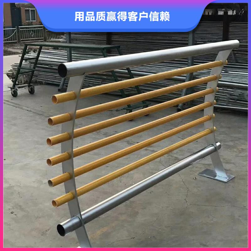 不锈钢复合管护栏M型防撞护栏多年经验值得信赖