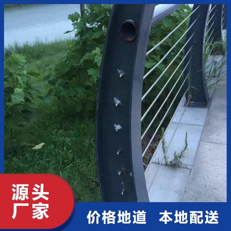 【不锈钢复合管护栏防撞护栏全新升级品质保障】