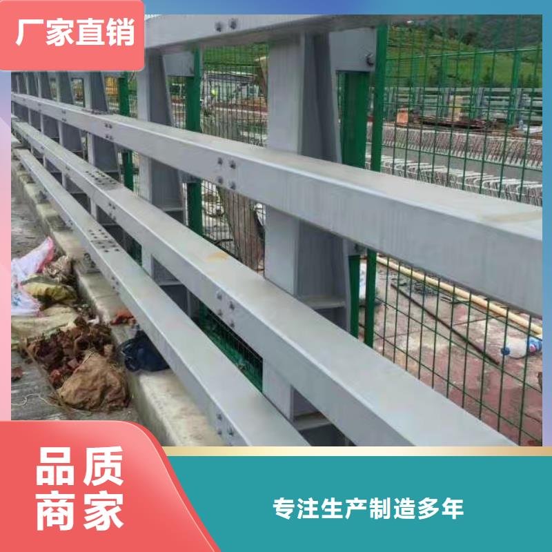 不锈钢复合管护栏交通防撞围栏工期短发货快