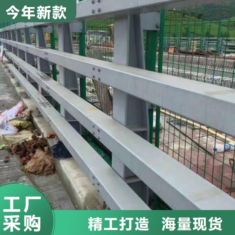  不锈钢复合管护栏选择我们选择放心