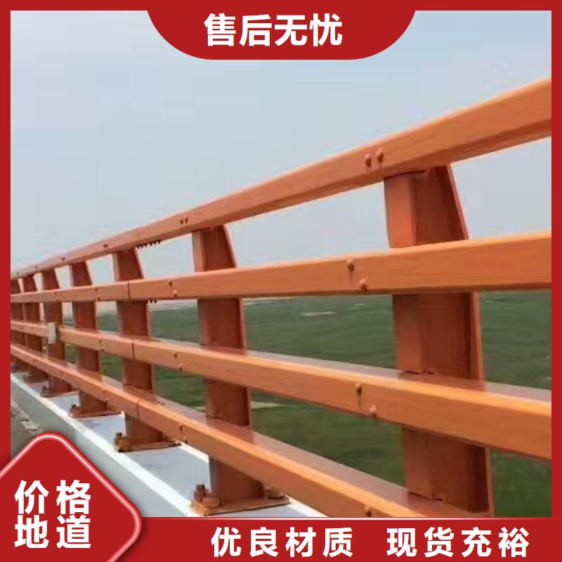 2025现货供应##桥栏杆##型号齐全