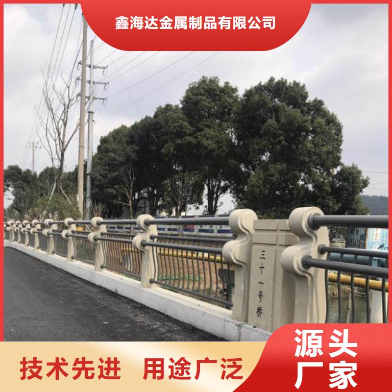 不锈钢复合管护栏防撞护栏质量为本