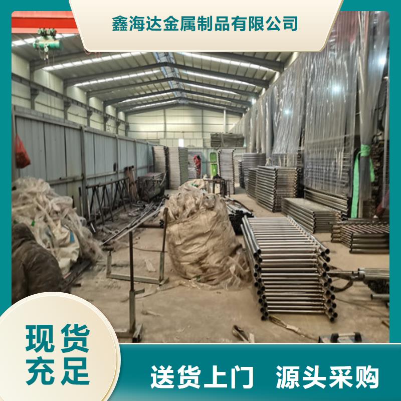 防撞护栏桥梁护栏订购