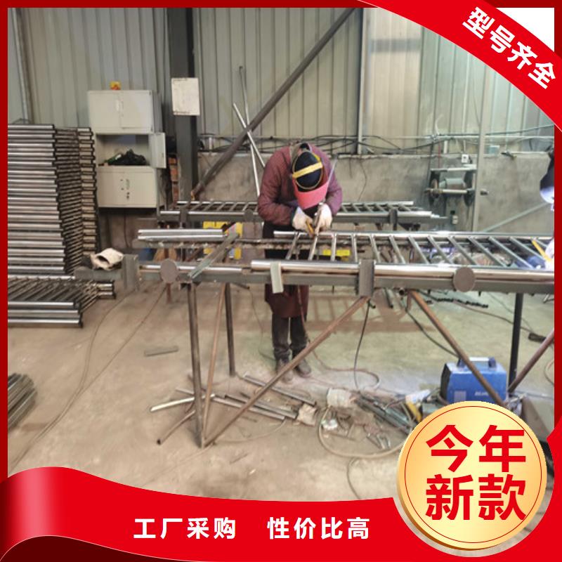 防撞护栏【人行道栏杆】当地货源