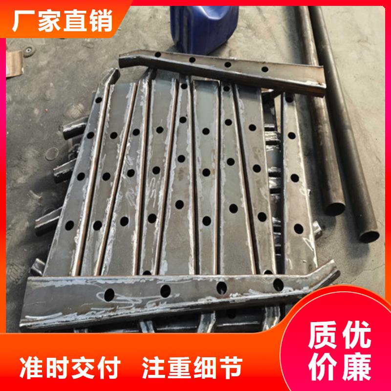201不锈钢复合管栏杆现货批发