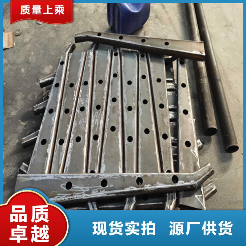 防撞护栏【景观】护栏实力派厂家