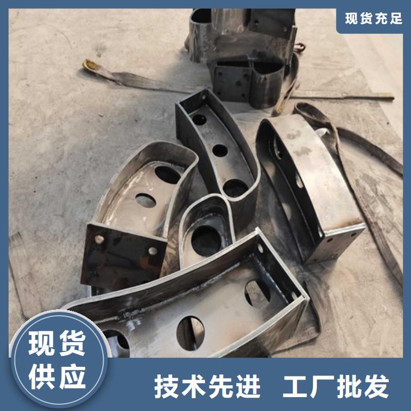 防撞护栏不锈钢复合管护栏高质量高信誉