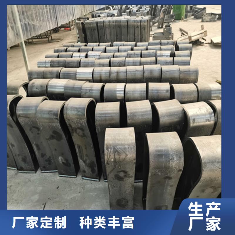 防撞护栏品质优选同城供应商