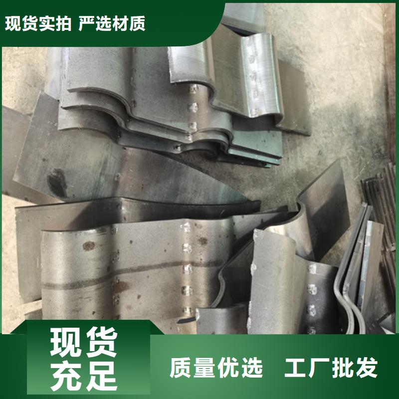  防撞护栏快速报价