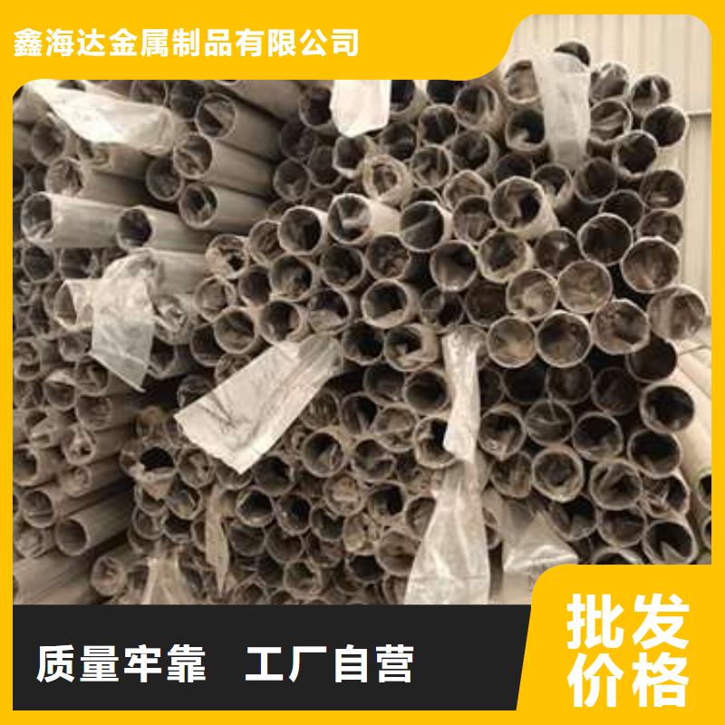 防撞护栏_桥梁护栏严选好货