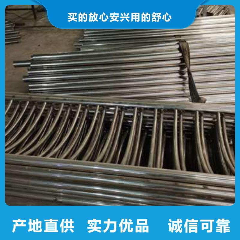 防撞护栏品质优选同城供应商