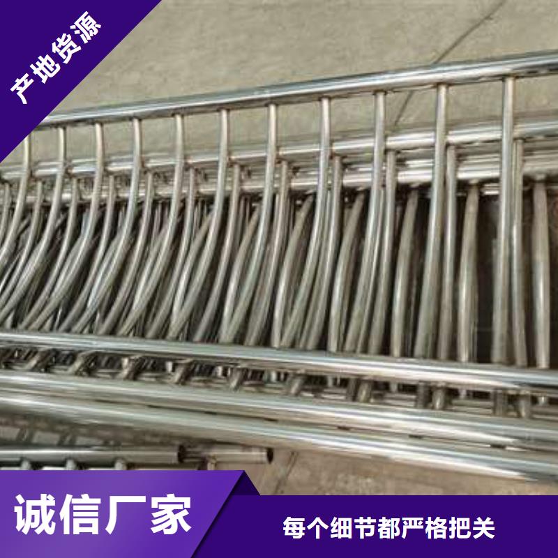  防撞护栏多年行业经验
