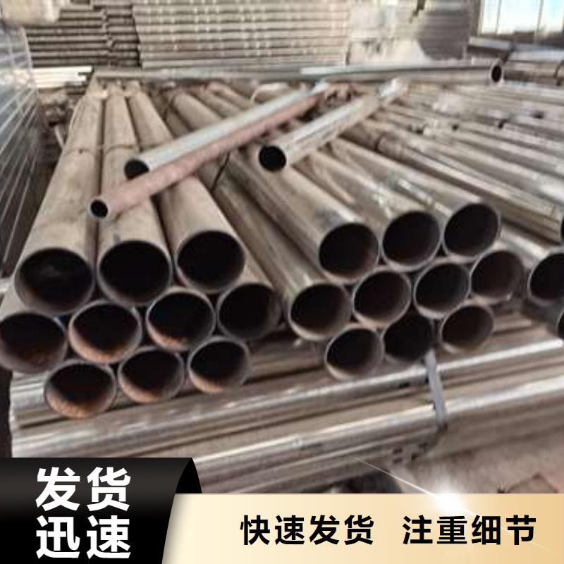 防撞护栏【热镀锌立柱】放心购