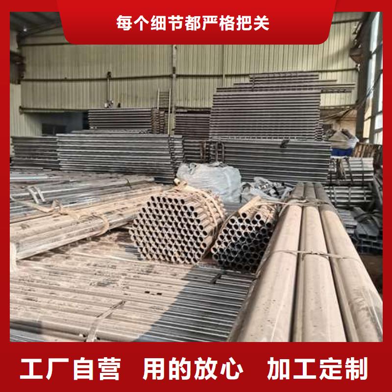 防撞护栏不锈钢复合管护栏高质量高信誉
