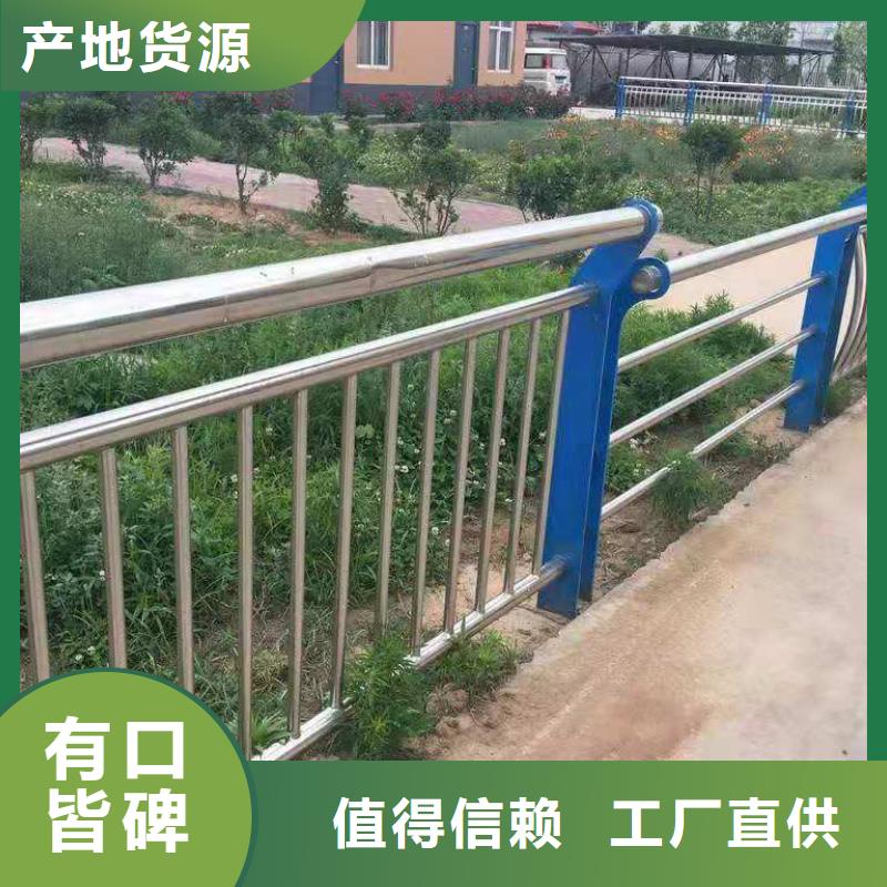 桥梁护栏视频-桥梁护栏-江西省宜春市【周边】厂家-袁州|丰城|南昌|萍乡|景德镇|九江|赣州