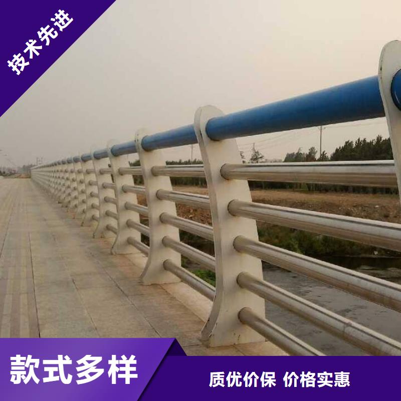 防撞护栏立柱货源直供