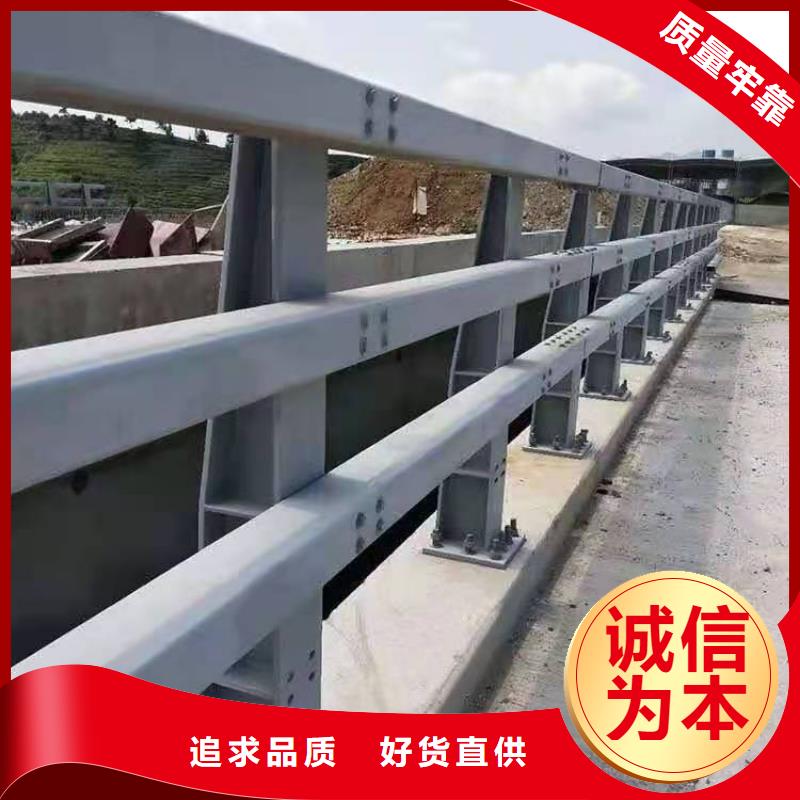 防撞护栏立柱桥梁防撞护栏精心打造