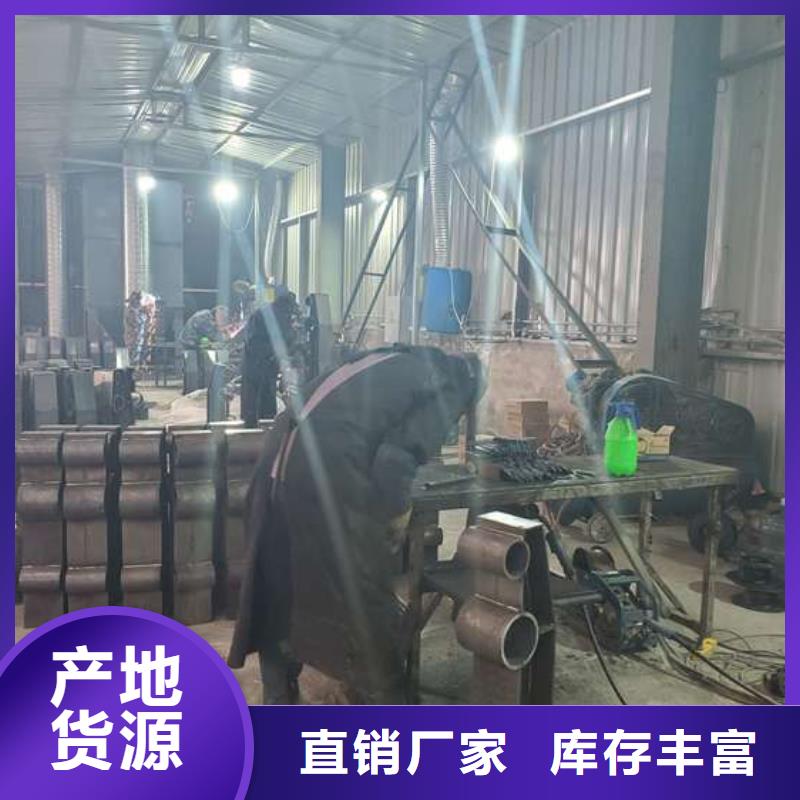  防撞护栏可接急单