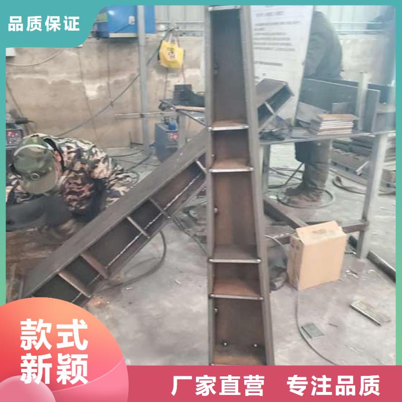 不锈钢碳素钢复合管栏杆厂家，定制