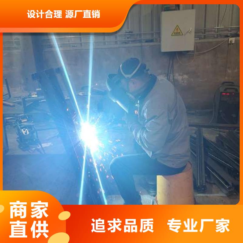 桥梁护栏视频-桥梁护栏-江西省宜春市【周边】厂家-袁州|丰城|南昌|萍乡|景德镇|九江|赣州