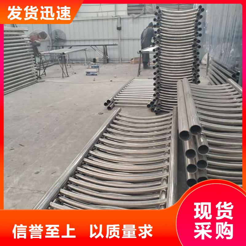 2025欢迎访问##不锈钢河道护栏##实体厂家