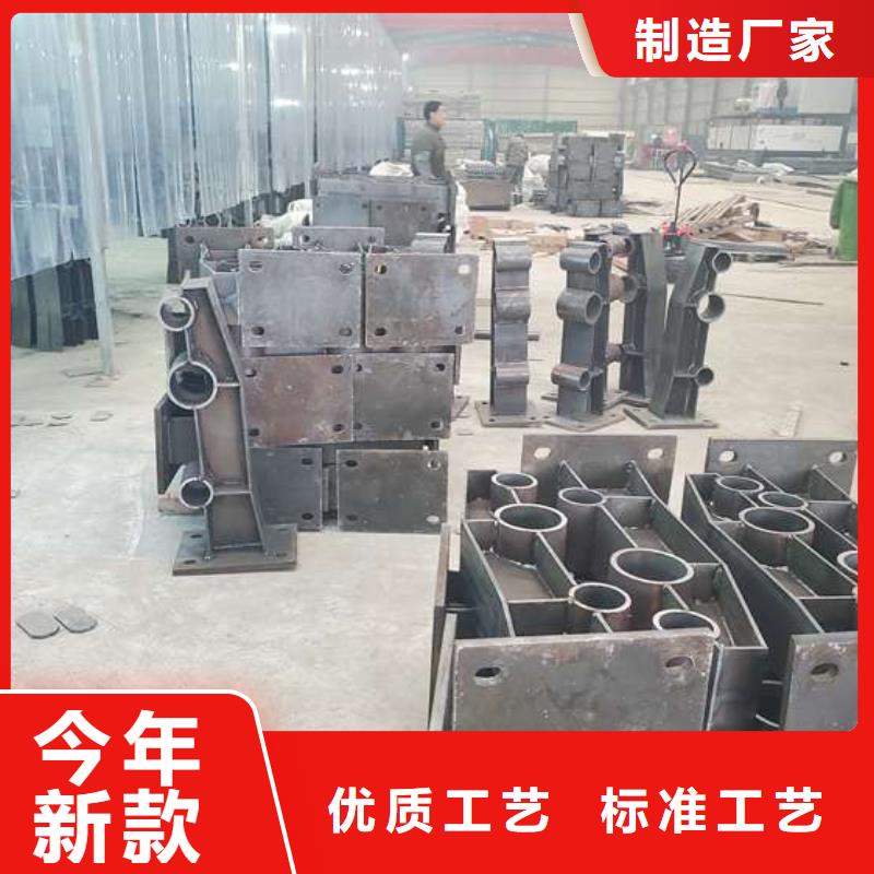 防撞护栏品质优选同城供应商