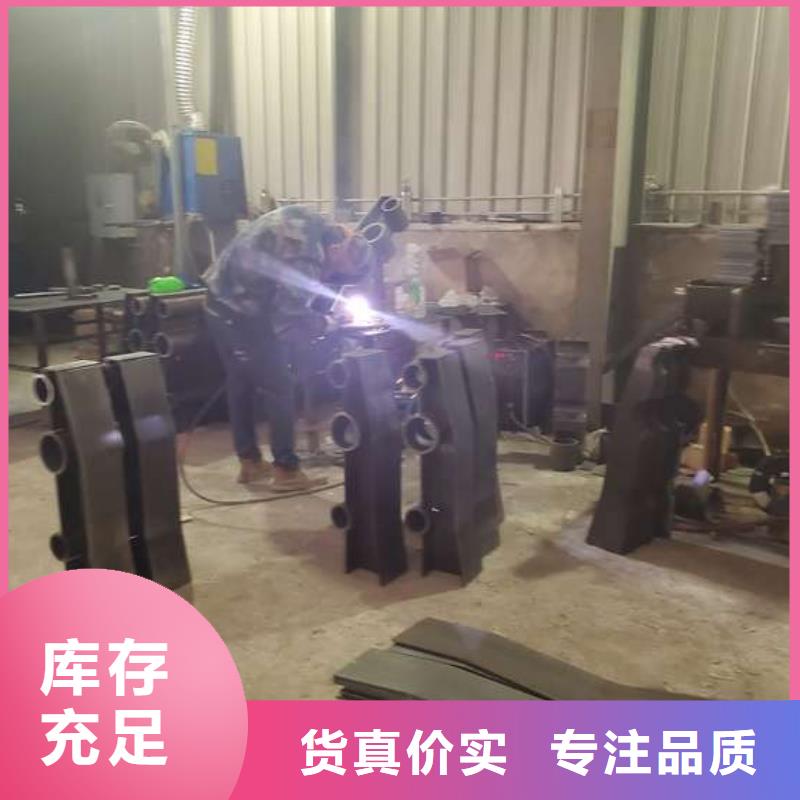 防撞护栏【景观】护栏实力派厂家