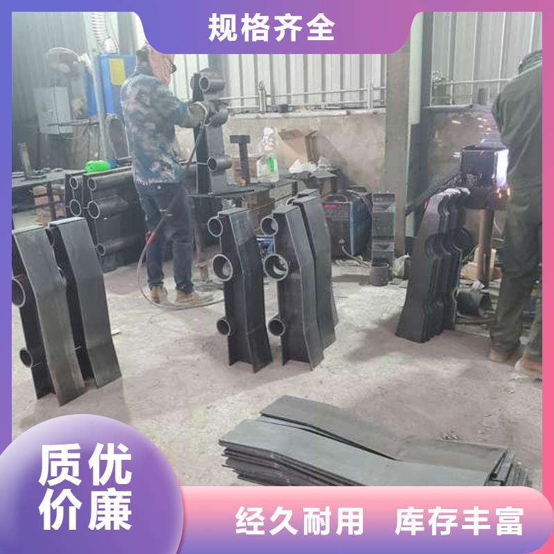 防撞护栏品质优选同城供应商