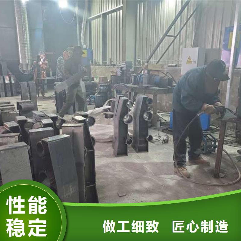 防撞护栏不锈钢复合管护栏服务周到
