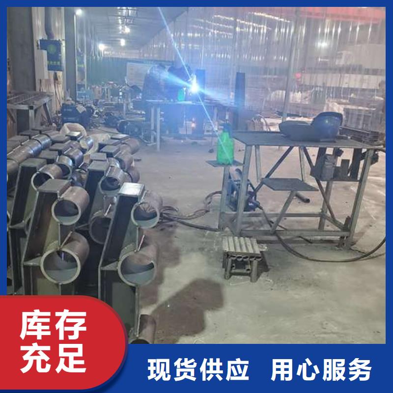 防撞护栏立柱桥梁防撞护栏精心打造