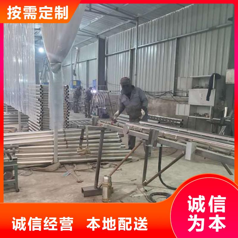  防撞护栏随心所欲定制