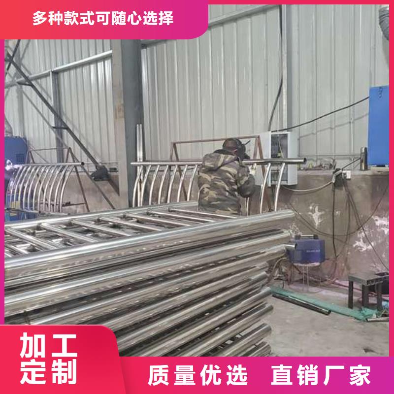 防撞护栏【铝合金护栏】支持大批量采购