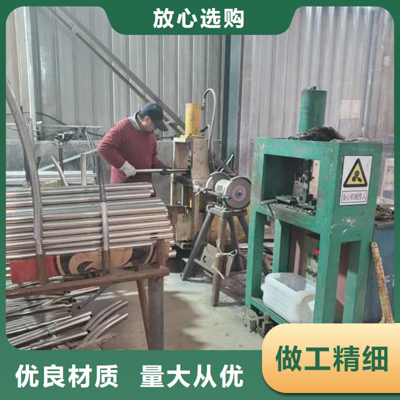 防撞护栏立柱货源直供