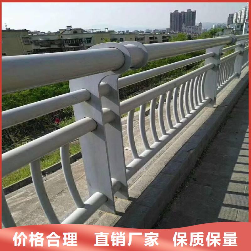 防撞护栏_桥梁护栏严选好货