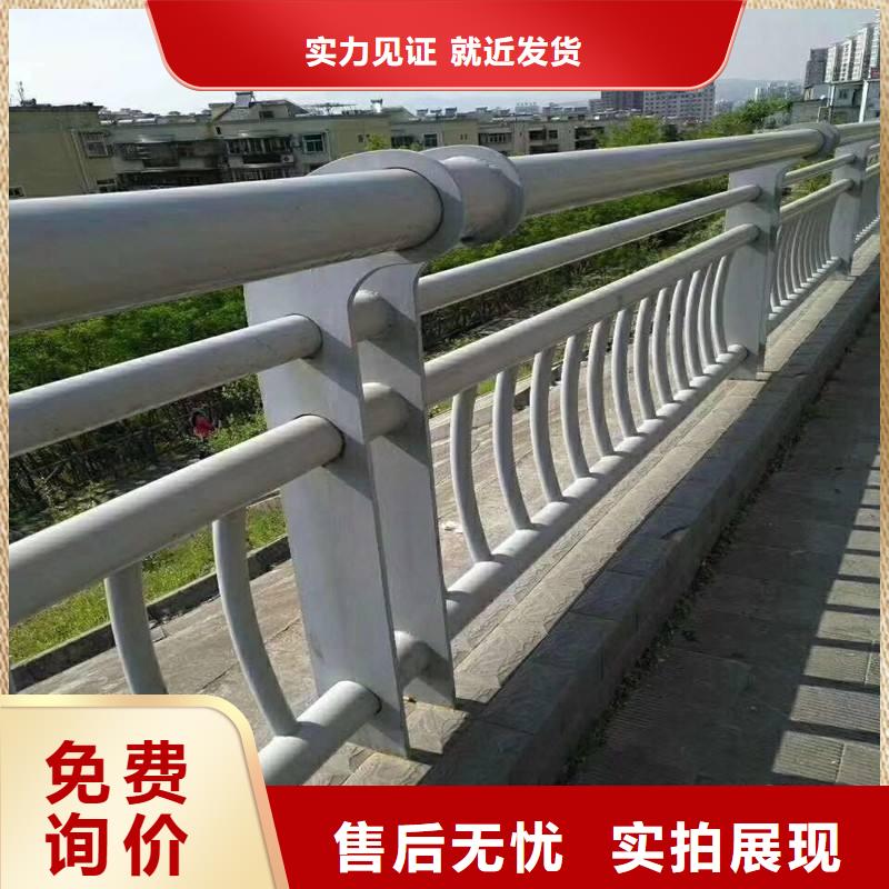 防撞护栏-桥梁护栏真正的源头厂家