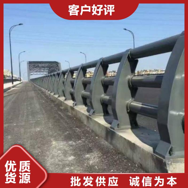 防撞护栏,河道防撞栏杆做工精细