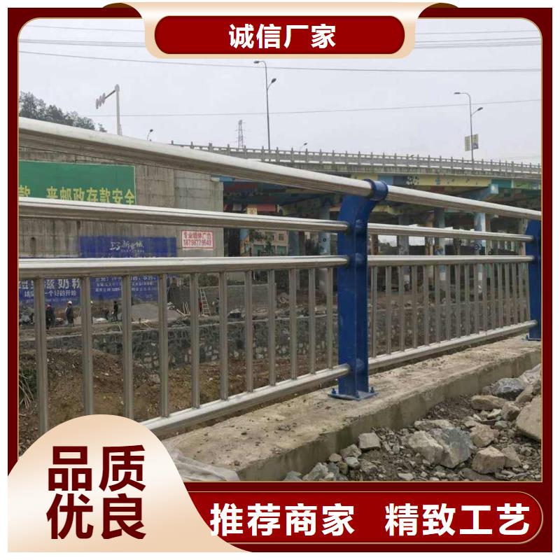 桥梁护栏视频-桥梁护栏-江西省宜春市【周边】厂家-袁州|丰城|南昌|萍乡|景德镇|九江|赣州