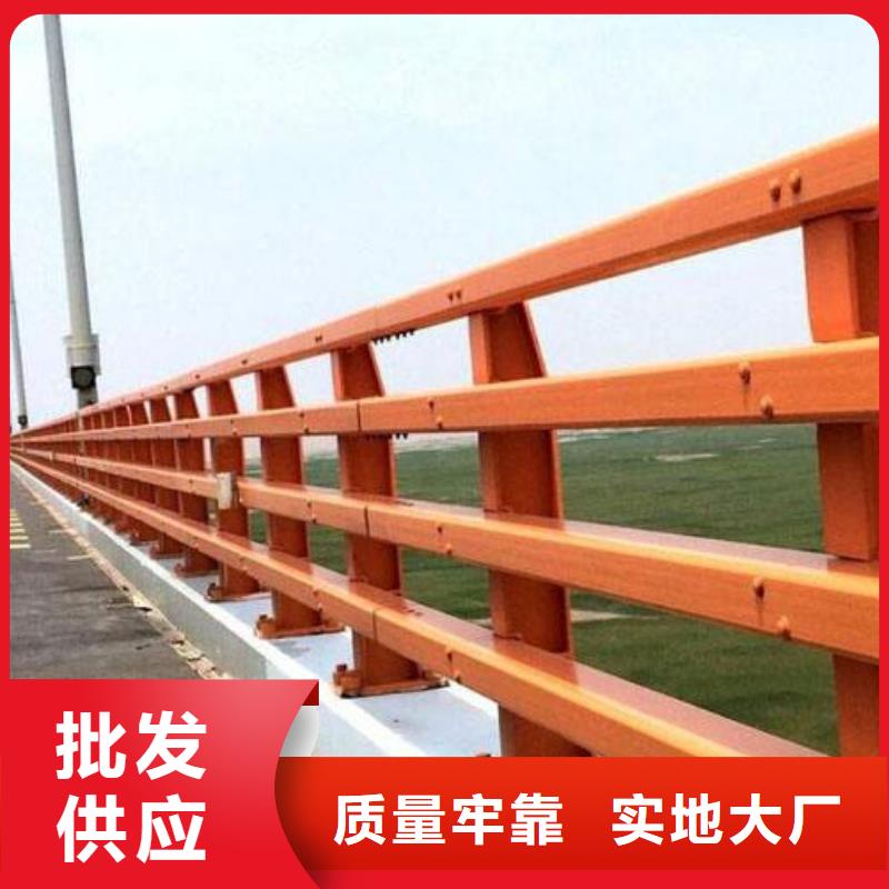 防撞护栏不锈钢复合管护栏严选用料