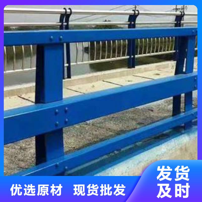 防撞护栏品质优选同城供应商