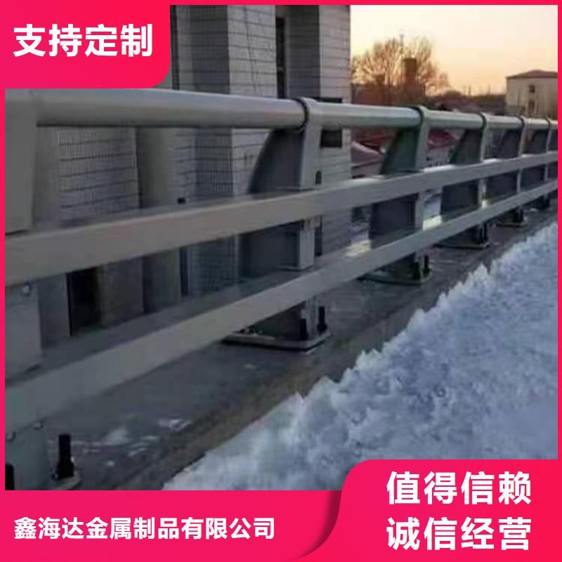 防撞护栏 防撞立柱品质保证