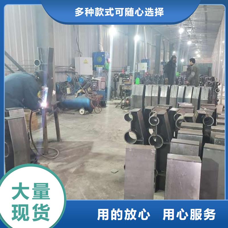 防撞护栏-【河道护栏】欢迎来厂考察