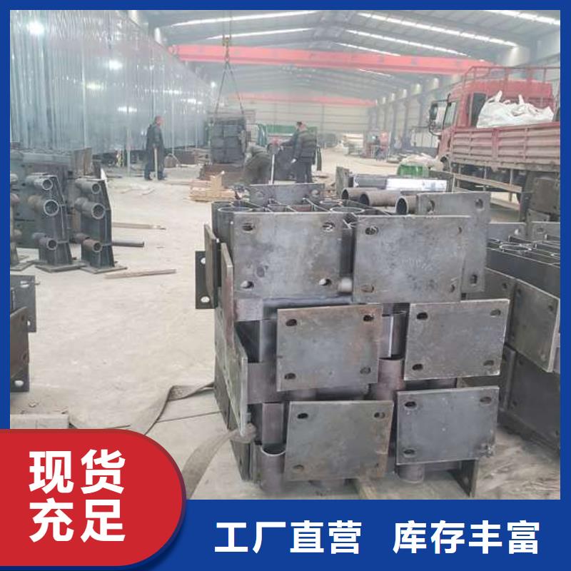 防撞护栏桥梁护栏质优价廉