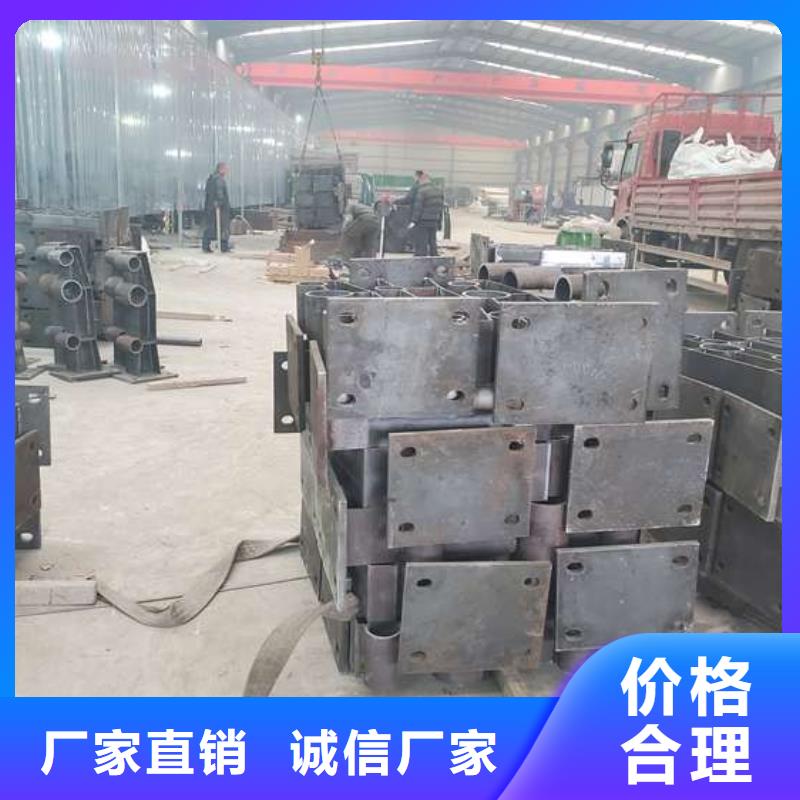 防撞护栏,河堤护栏好货直供