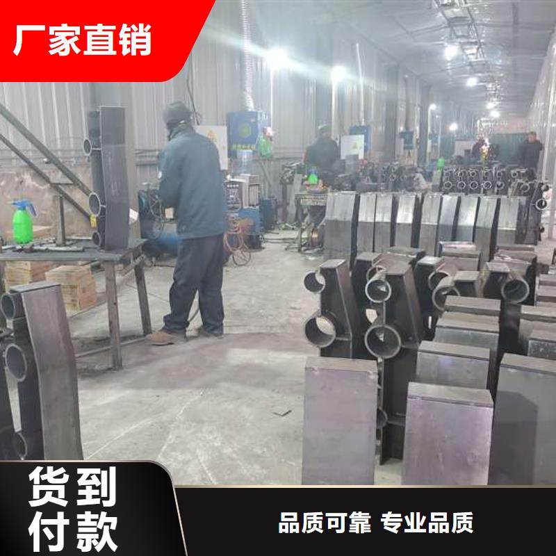 桥梁护栏视频-桥梁护栏-江西省宜春市【周边】厂家-袁州|丰城|南昌|萍乡|景德镇|九江|赣州