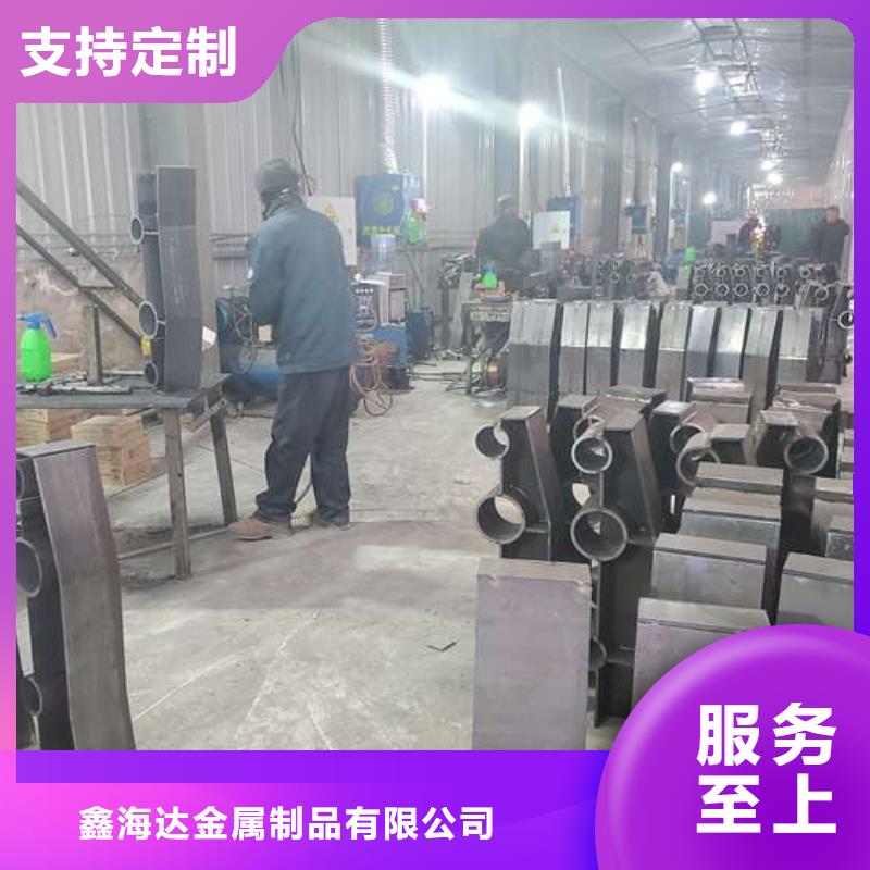 防撞护栏不锈钢复合管护栏甄选好厂家