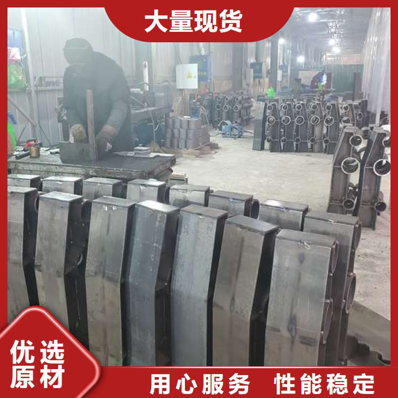  防撞护栏随心所欲定制