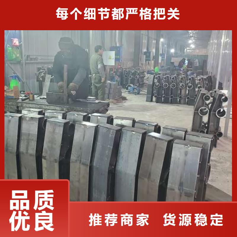 防撞护栏【热镀锌立柱】放心购