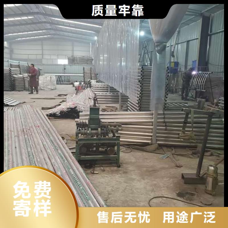 防撞护栏【景观】护栏实力派厂家