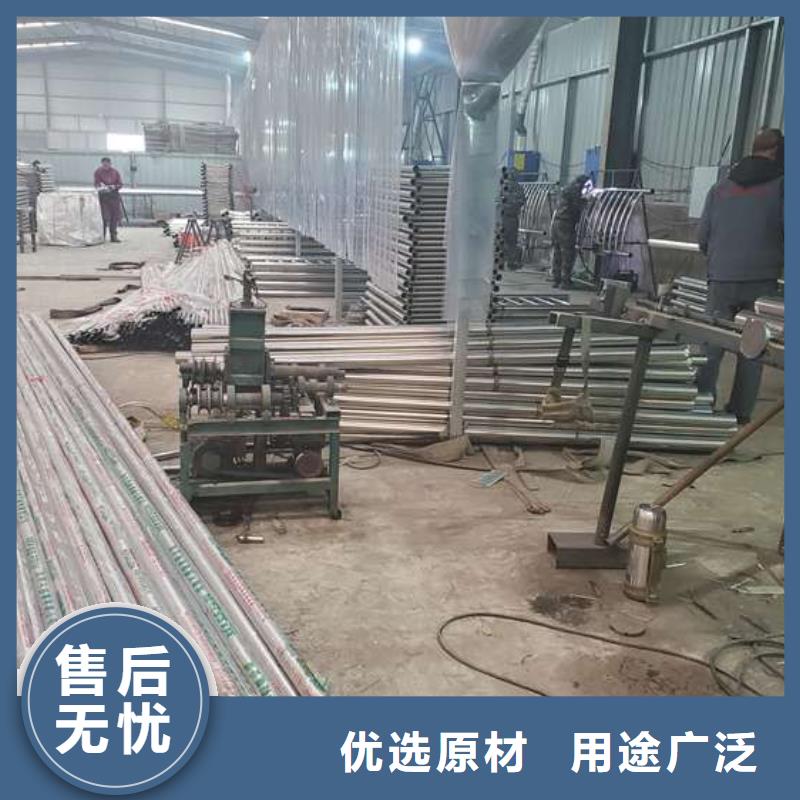 防撞护栏不锈钢复合管栏杆价格低